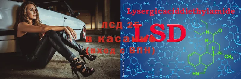 где найти наркотики  Енисейск  kraken вход  LSD-25 экстази ecstasy 